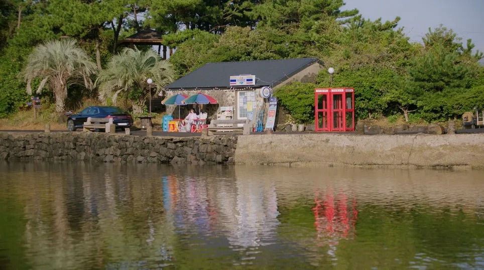 오조포구