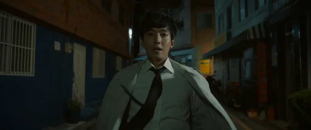 화신미용실