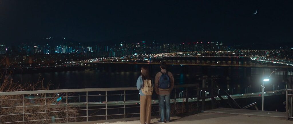 응봉산