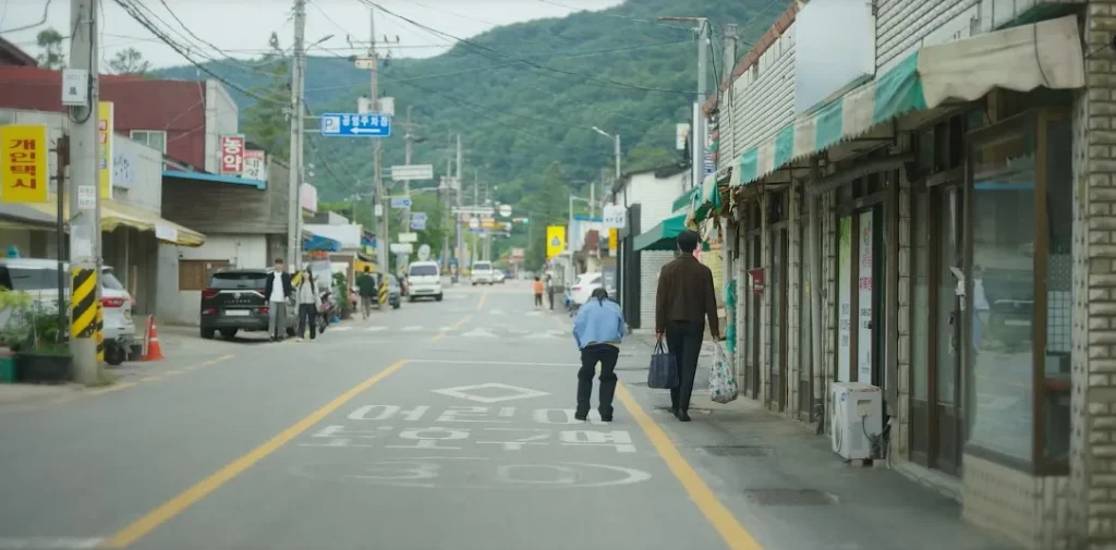 탄천농협 하나로마트