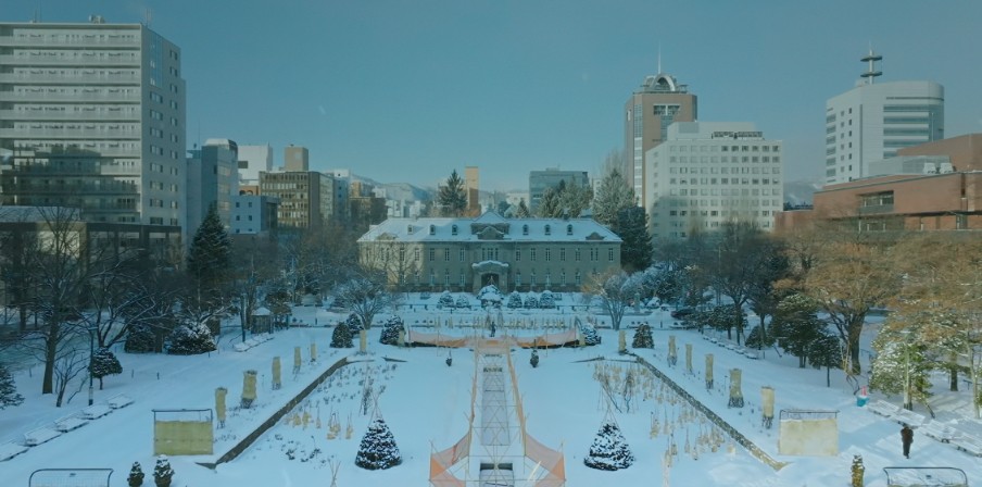 삿포로시 자료관