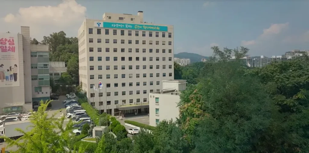 서울시교육청
