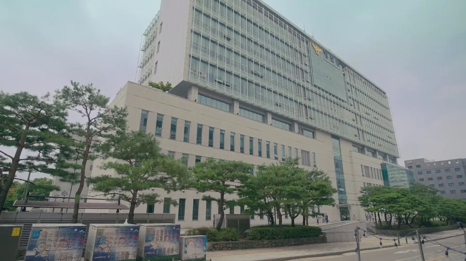 수원시청