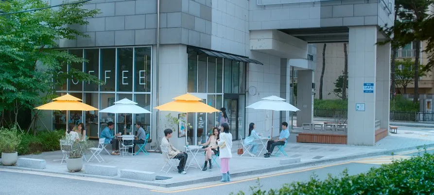 웨이프