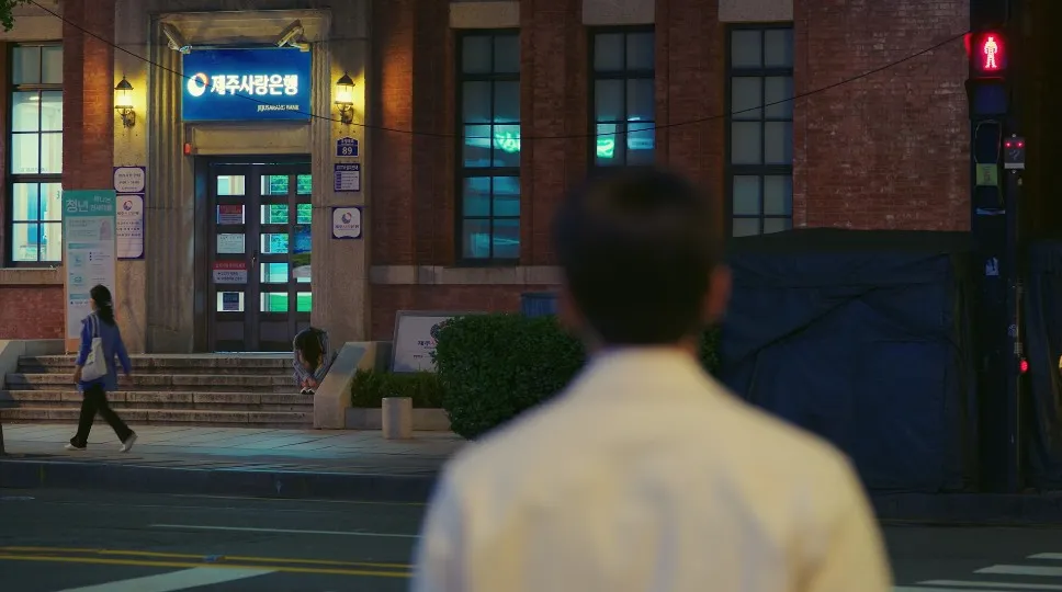 NH농협은행 종로금융센터