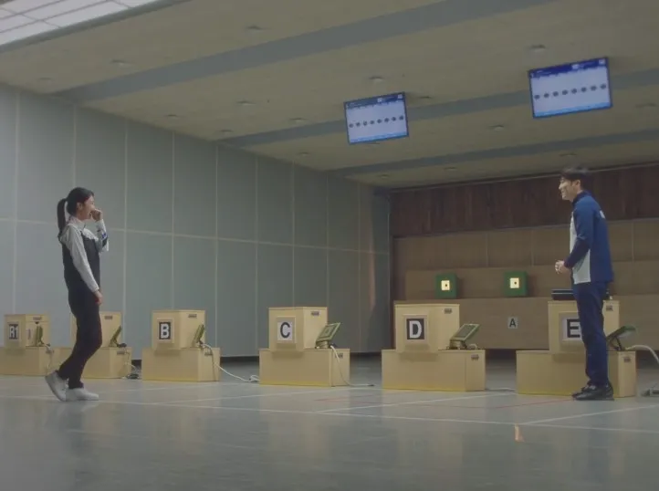 인천 옥련국제사격장