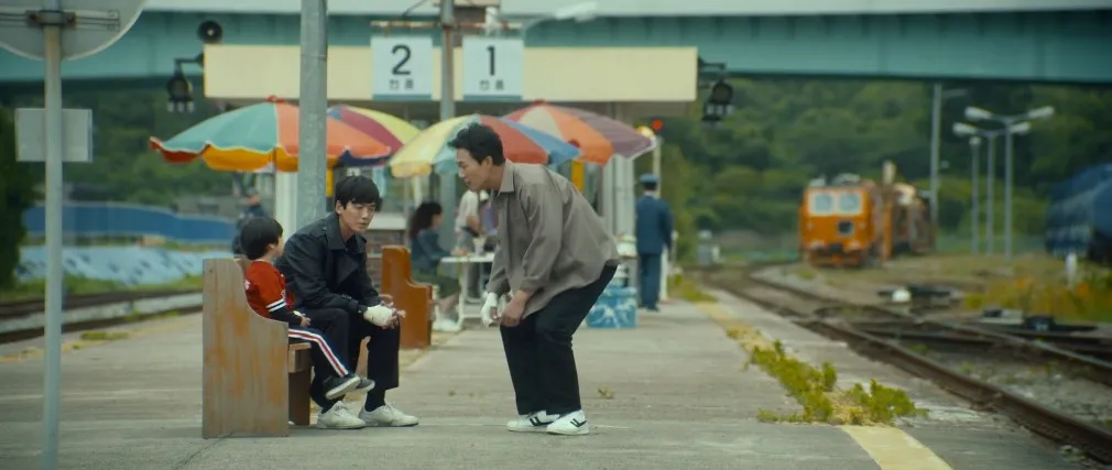 덕하역