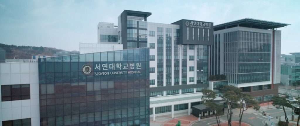베스티안병원