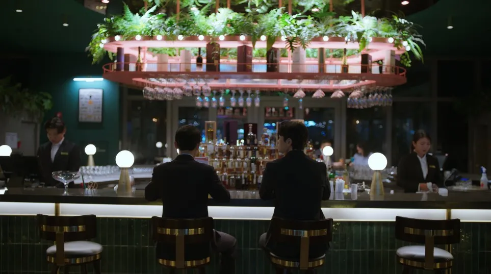 신화월드 S BAR