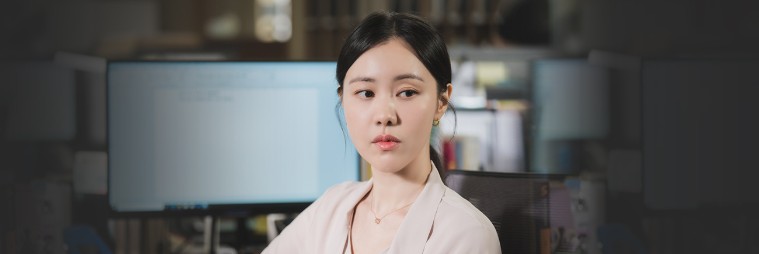 차지혜 김예원