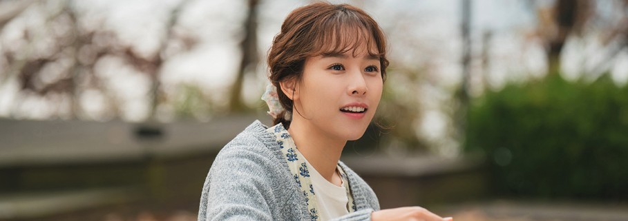 한현주 조윤희