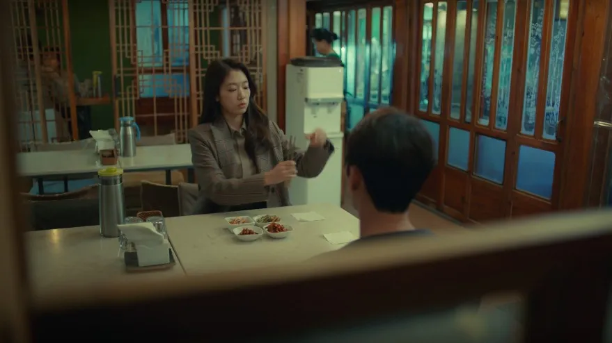 신이도가