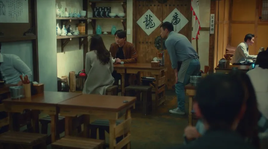 홍대 조선시대