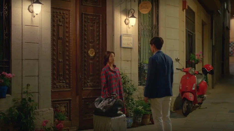 Carrer Nou del Teatre, 10
보니따 호스텔