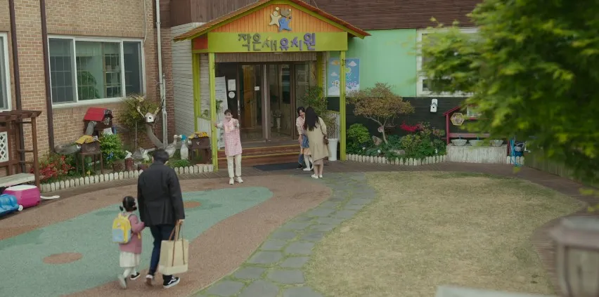 행복한 유치원 작은새유치원
