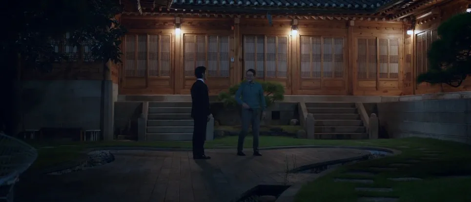 이음 더 플레이스