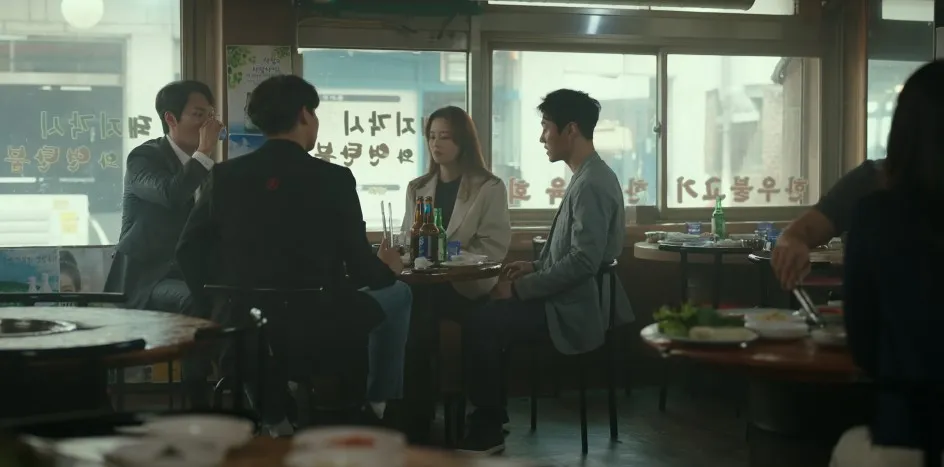 돼지각시와 연탄불