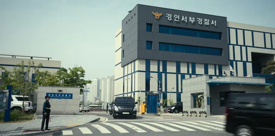 화성동탄경찰서