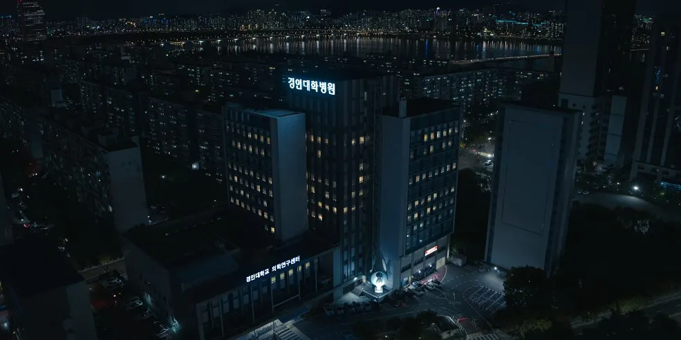 가톨릭대학교 여의도성모병원