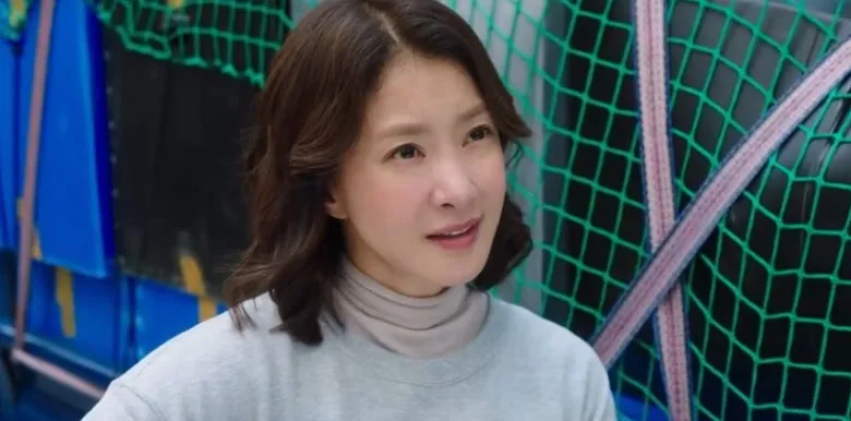 공미리 이시영