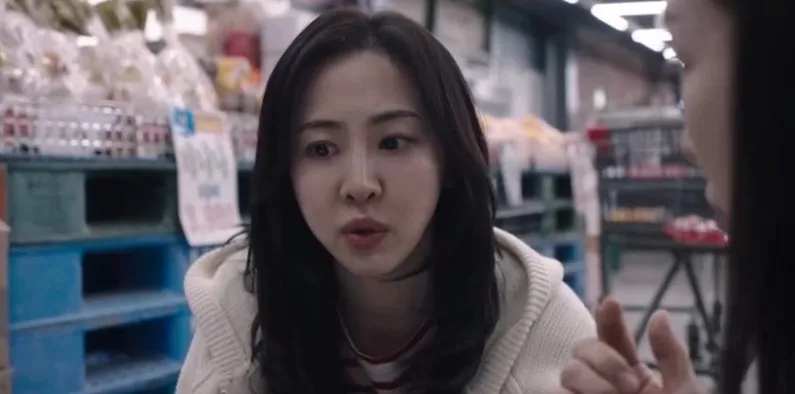 박소희 김다솜