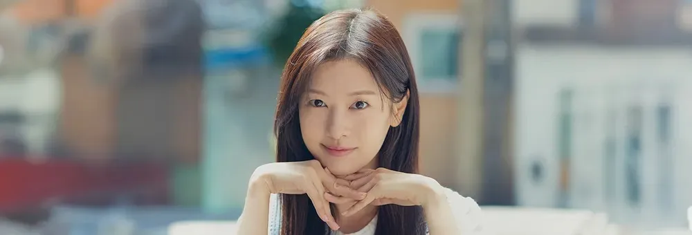 배석류 정소민