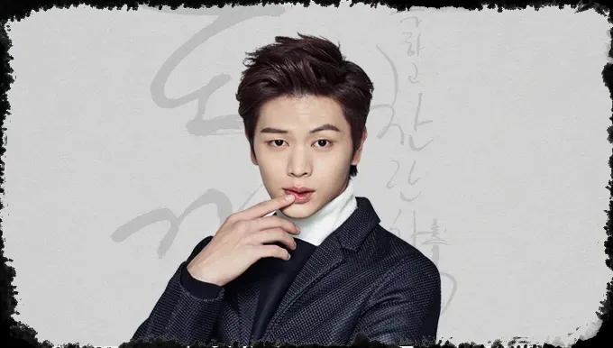 유덕화 육성재