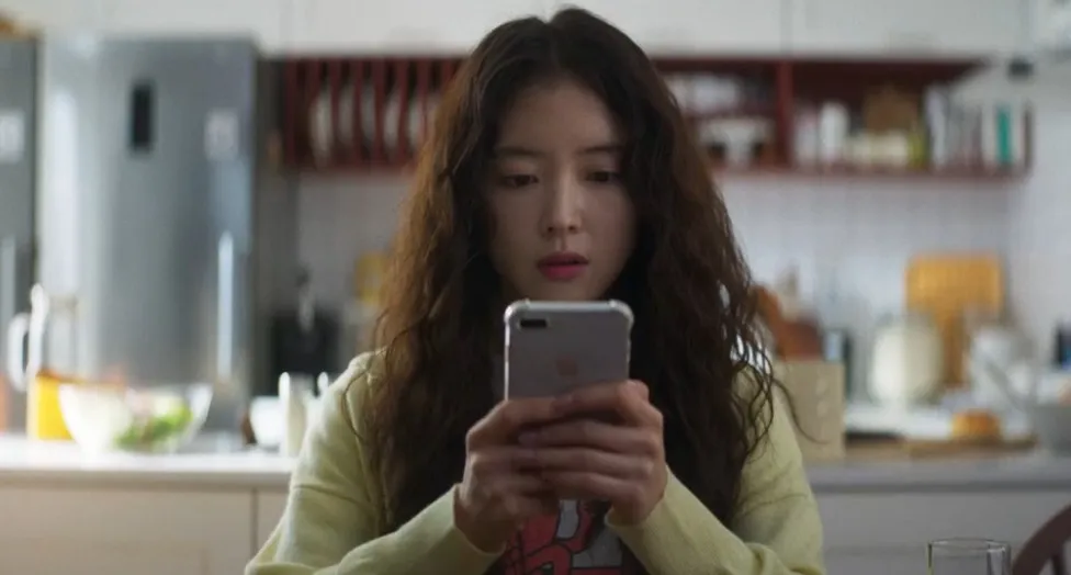 최홍 베니