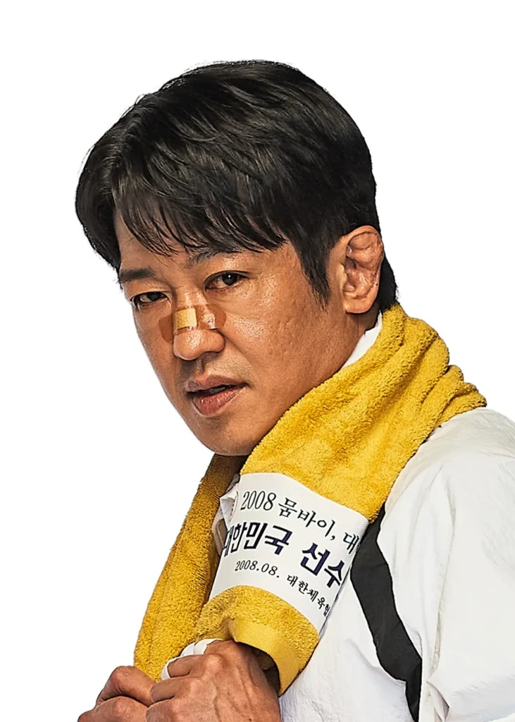 고만식 허성태