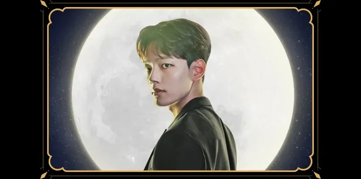 구찬성 여진구