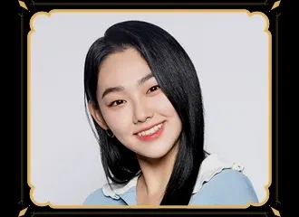 김유나 강미나