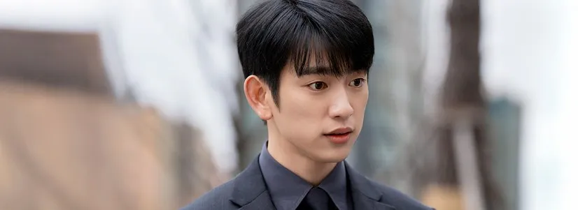 이호수 박진영