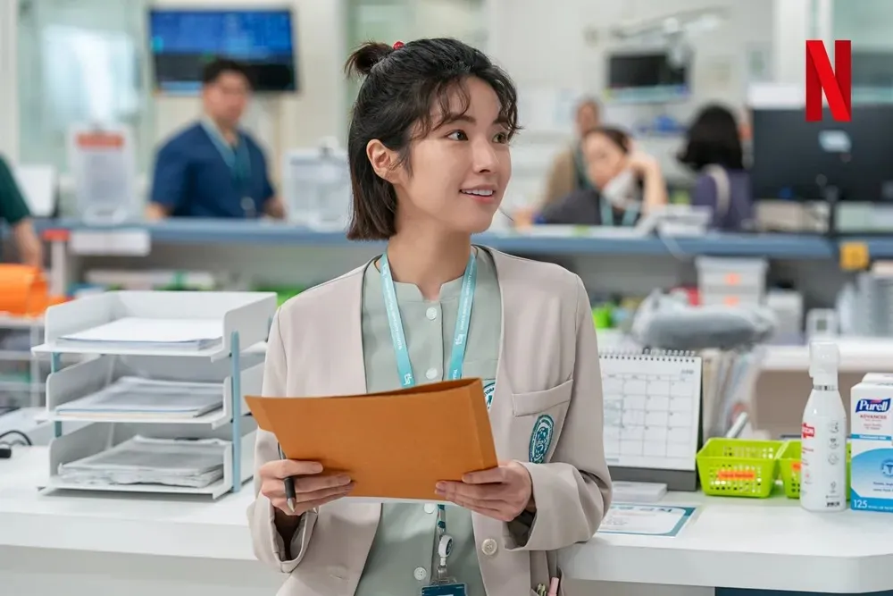 천장미 하영