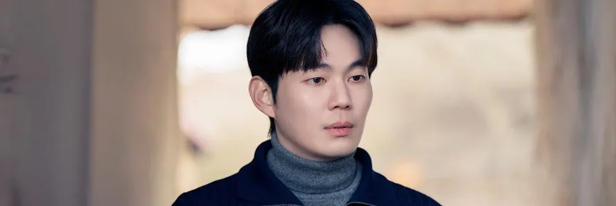 한세진 류경수