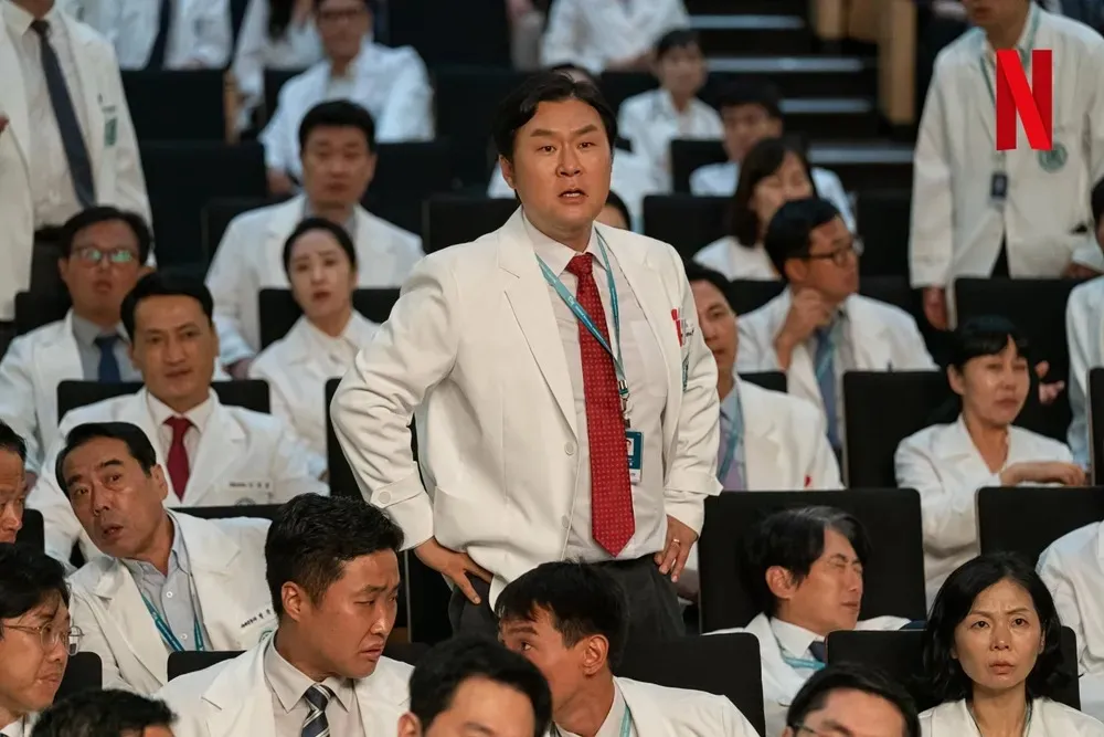 한유림 윤경호