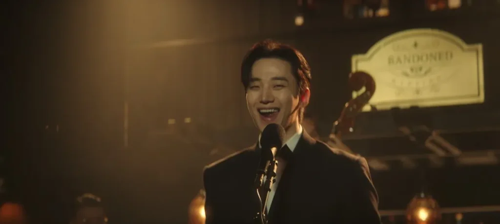 어밴던드 맨션 Abandoned Mansion Typhoon Company 