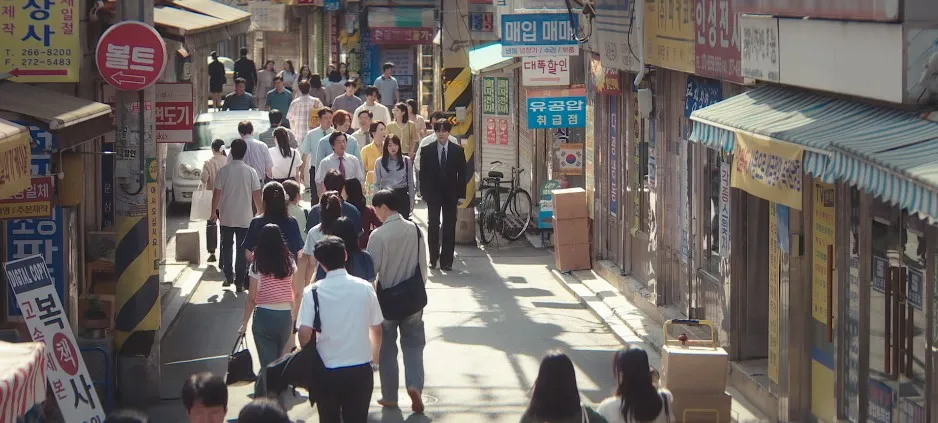 Typhoon-Company-Jongno-22-gil 태풍상사