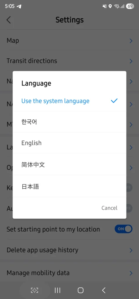 How to change language to English
