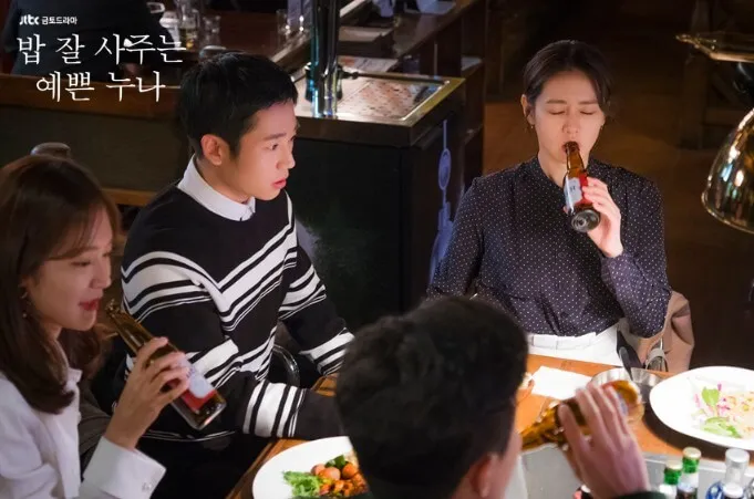 something-in-the-rain-plot-summary 밥 잘 사주는 예쁜 누나