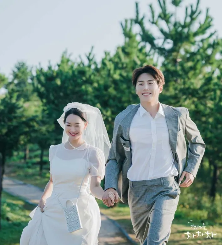 Hometown Cha-Cha-Cha 갯마을 차차차