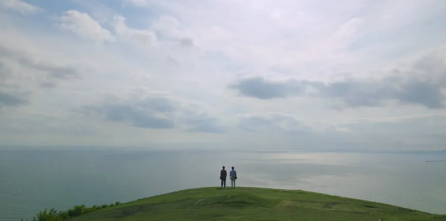 곤륜산 전망대 (Mt. Gonryun) Hometown Cha-Cha-Cha Filming Locations