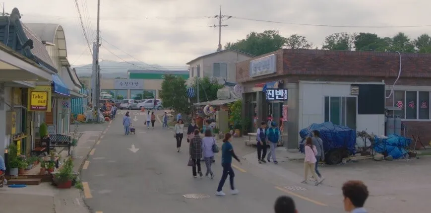 공진시장 청하공진시장 갯마을 차차차
Hometown Cha-Cha-Cha Filming Locations