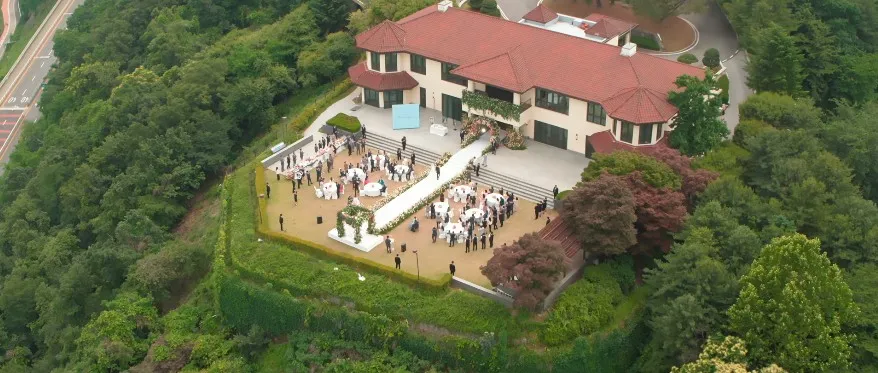 그랜드 워커힐 애스톤 하우스