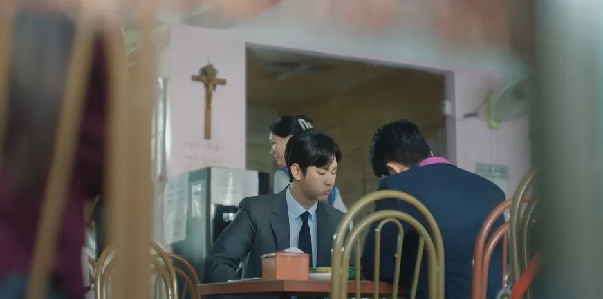 미림분석 눈물의 여왕