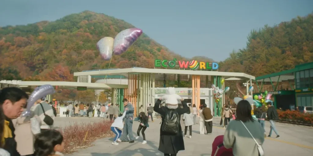 문경 에코월드 눈물의 여왕