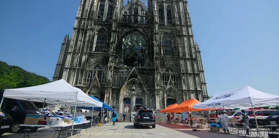 경희대학교 Kyung Hee University