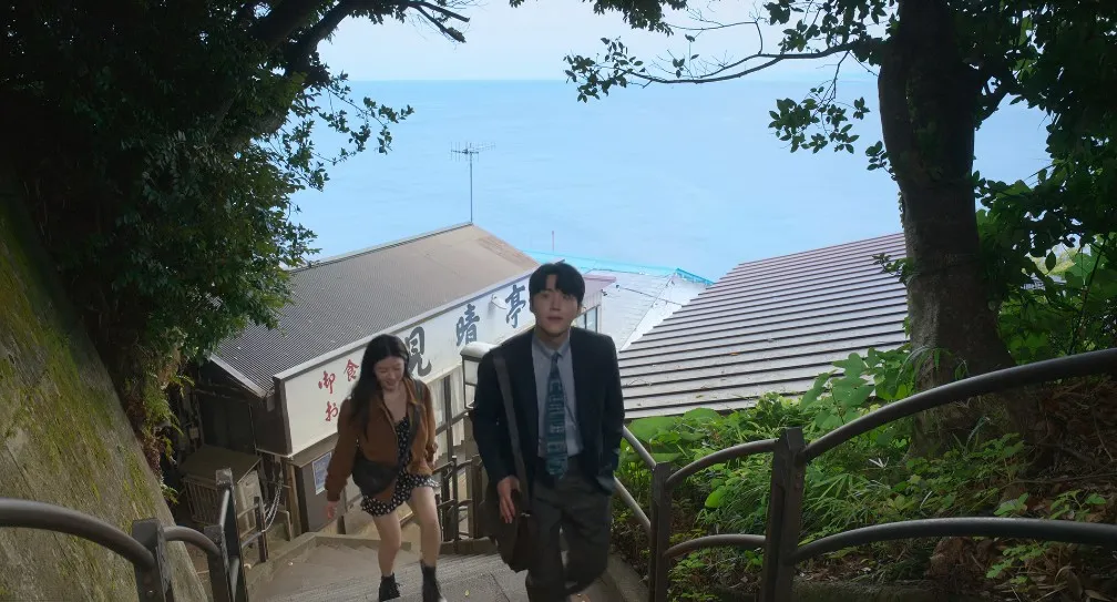 미하라시테이-Miharashi-Tei