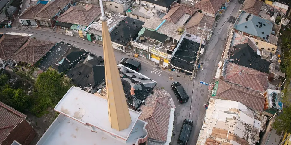 백사마을 Baeksa Village