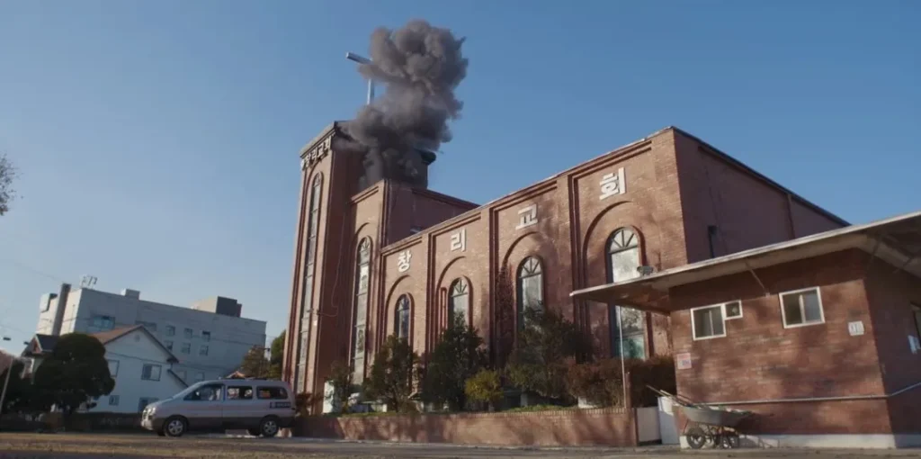 삼능교회-Samneung-Church-창리교회-Changri 우리 돈에 특공대