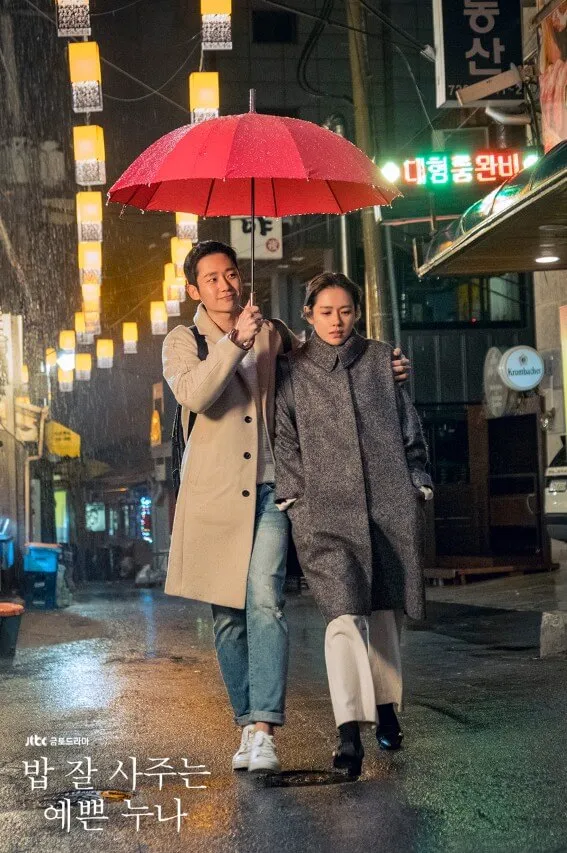 세종마을-음식문화거리-Seochon-Food-Street